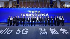 爱立信与中国电信签署5G合作备忘录