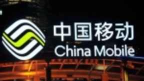 中国移动正式开启免费送全国流量活动：最高每月30GB 不限速