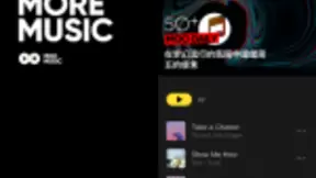 “新一代潮流音乐APP”MOO音乐再升级,独特算法带你享受新鲜流行乐
