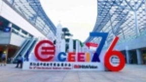 满客宝智慧校园携人脸识别技术 亮相中国教育装备展