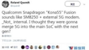 传言高通骁龙865芯片还将支持外置5G调制解调器