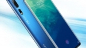 中兴天机10pro发布会今晚举行， 4800万AI三摄加持