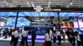 中国联通5G创新应用亮相第二届数字中国建设峰会