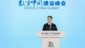 马化腾：希望“科技向善”成为未来腾讯愿景与使命的一部分