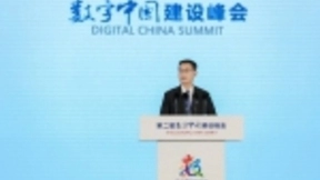 马化腾：希望“科技向善”成为未来腾讯愿景与使命的一部分