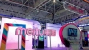 美图参展“数字中国”直击：用AI影像技术链接美好生活