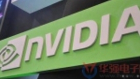 NVIDIA强调开放平台重要性 反击Tesla自驾芯片