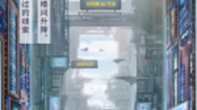 realme X 新机细节首次曝光，将采用全面屏+升降摄像头具备旗舰实力