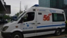 5G赋能医疗急救，打通生命救援“高速” ——中移成研院打造全国首个5G应急救援系统