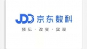 陈生强：数字科技能够突破数字世界和物理世界的边界