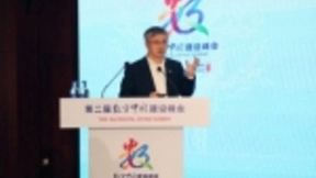 浪潮王柏华：驱动数字经济的核心是数据