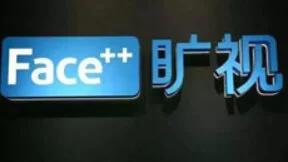 旷视完成D轮二阶段7.5亿美元融资 AI融资额越来越大