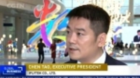 技术创新 推动育才：科大讯飞AI初心不改