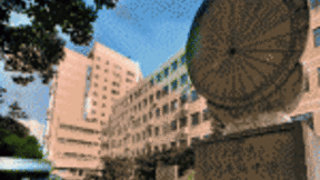 商汤与黄浦教育共推AI教育实验基地学校 “商汤科技实验中学”挂牌