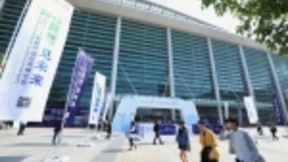 全球智博会开幕 见智·见未来 “AI黑科技”XR-1 INNFOS SCA载誉归