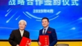 西交利物浦大学与云学时代签署合作协议 共商人工智能时代人才培养