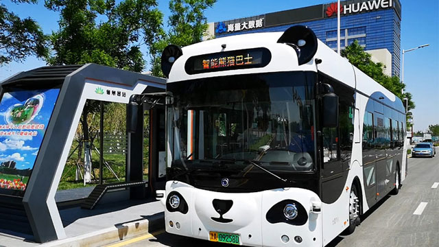 天津首批自动驾驶公交运营 “扫手”乘车、识别异常行为