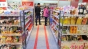 人工智能、机器视觉技术……未来的超市到底什么样？