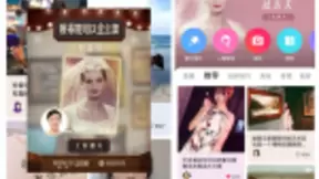 创新人脸融合玩法 美图秀秀携手央视推出母亲节互动H5