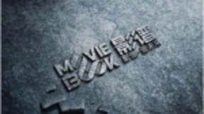 影谱科技：用人工智能技术辅助媒体视频化表达