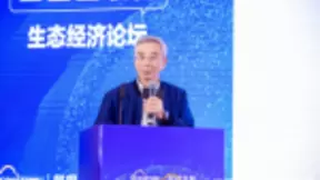 树根互联发起成立苏州工业互联网生态创新中心