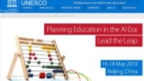 世界目光汇聚中国 共同规划人工智能时代的教育