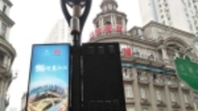 华中地区首个5G智慧灯杆亮相湖北