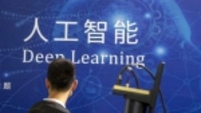 龙猫数据开放平台发布，行业发展迎来新模式