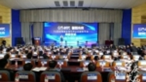 重庆发布全国首个城市交通场景下的5G远程驾驶应用示范