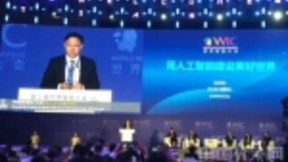 科大讯飞刘庆峰谈人工智能：2019年为应用红利兑现年