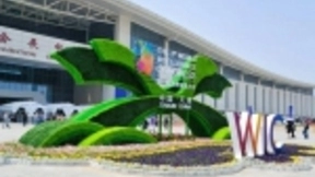 助力人工智能跨越发展，曙光先进计算亮相世界智能大会