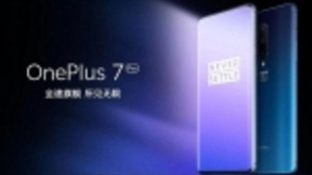 泰迪熊移动AI助力 新一代旗舰机一加7Pro更聪明