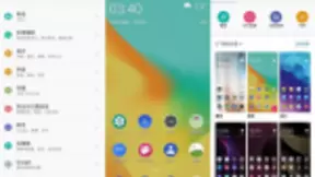 中兴天机Axon 10 Pro上市，搭载Mifavor9.1系统更快更智能