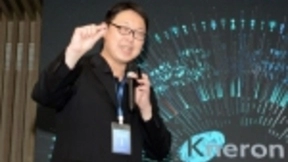 获高通阿里投资后，耐能推出首颗为3D人脸识别定制的AI芯片