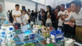 第三届世界智能大会闭幕：拥抱融“智”时代 共创美好未来