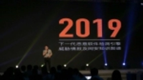 全面、先进、强悍 瑞星发布“威胁检测引擎”＋“网安知识图谱”