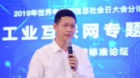 中国移动超越连接价值 中移OneNET赋能行业应用