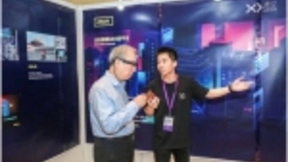 悉见科技荣获“最佳工业行业应用奖” AR助力工业5G变革