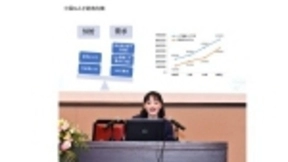 AI++人工智能学院 打通产学研创全产业链