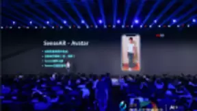 商汤科技在京举办AI峰会，发布SenseAR 2.0等多种新技术方案