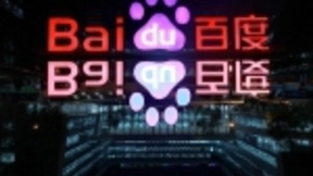 百度股价下调至价值底部 业界对其发展前景依旧看好