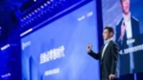 腾讯眼里的新零售：想尽办法，实现行业的数字化