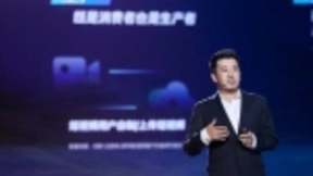 腾讯林松涛：原创保护升级，建设一个更好的内容生态