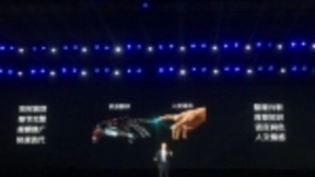 科大讯飞开始AI产品规模化落地：推出五大硬件和一个AI平台