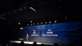 荣耀20系列搭载麒麟980 AI平台 最高8GB大内存