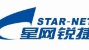 星网锐捷NexHome携全新人工智能技术亮相第二届数字中国建设峰会