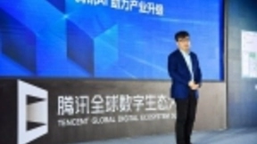 腾讯披露AI+产业成绩单，落地应用上百个行业
