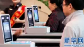 中科院重庆研究院牵头研发的“机场安检智能识别系统”实现全流程人脸识别