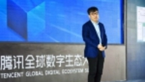 腾讯AI发力“两张网”，做行业“共建者”并不简单