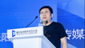 芒果TV牵手腾讯云发布智能应用部署产品，推动多云管理智能升级